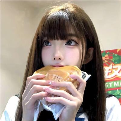 众里寻她千百度