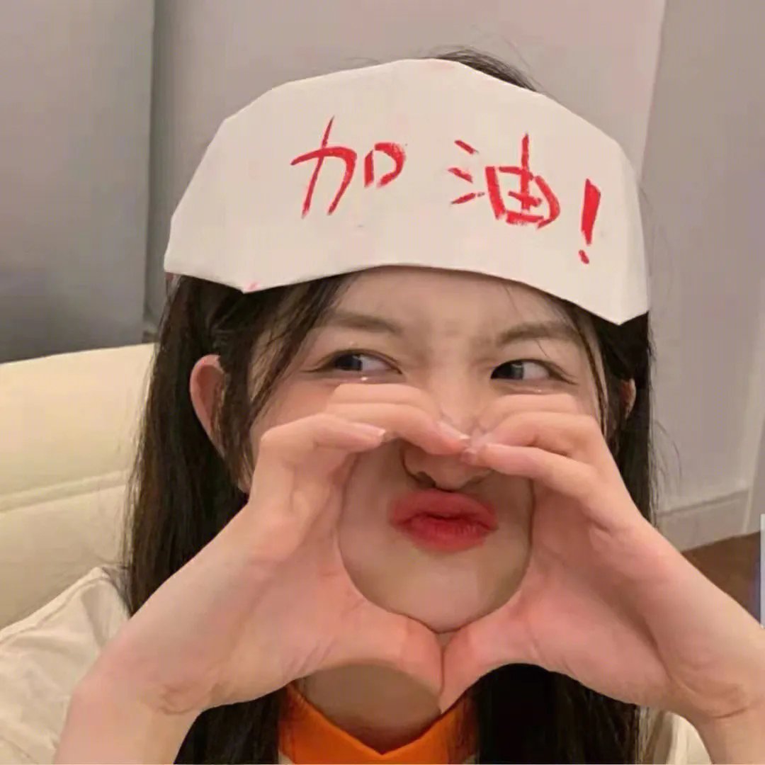 大门奖