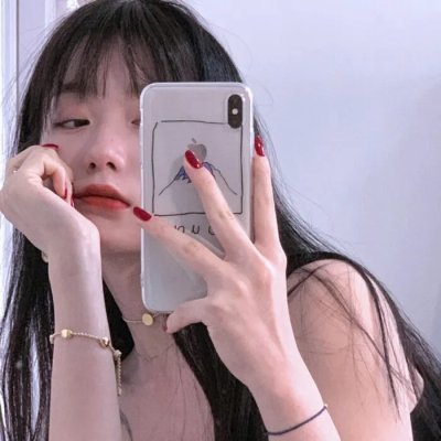 死爱面子