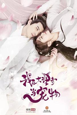 家有宝贝 封面图