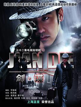 生活大爆炸第一季 封面图