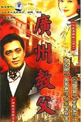 母亲的爱 封面图