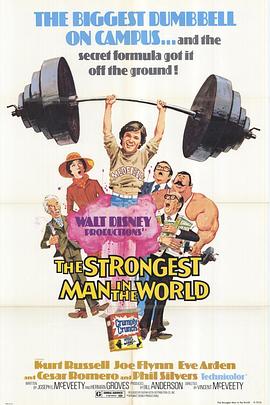 迷幻牛郎 封面图