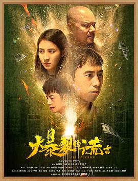 PLAY~输赢怎样都行~ 封面图