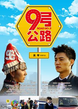 秋想和春一起吃饭 封面图