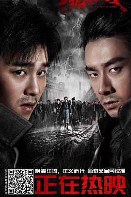 约会规则第四季 封面图