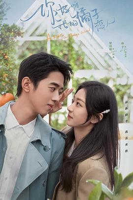 圆月弯刀粤语 封面图